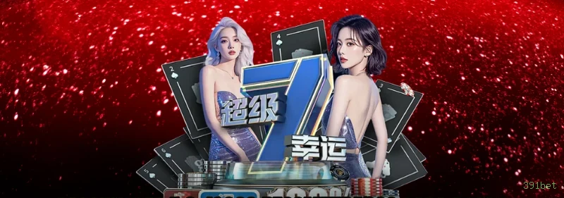 391bet Cassino Clássico